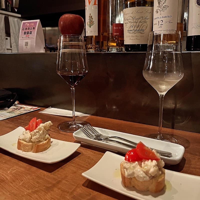 ポニアネラの店内・料理の写真 2枚目