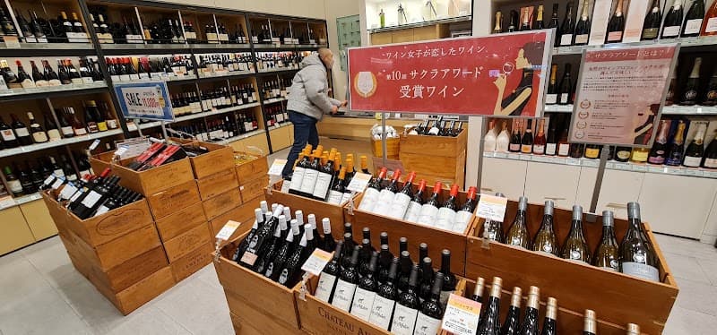 ワインショップ・エノテカ 札幌ステラプレイス店の店内・料理の写真 3枚目