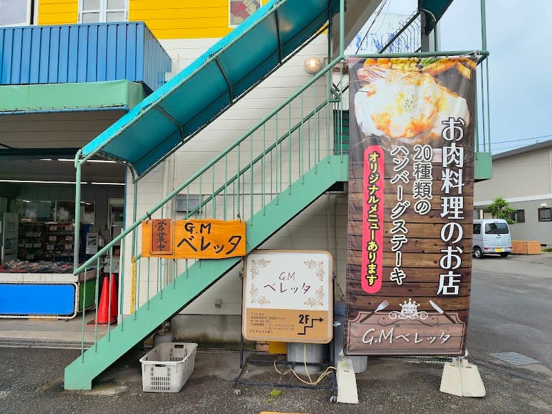 G.Mベレッタ
