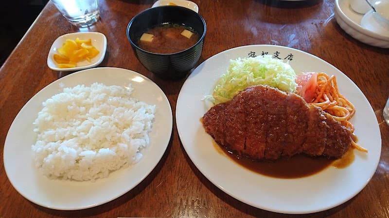 洋食 宏松の店内・料理の写真 2枚目