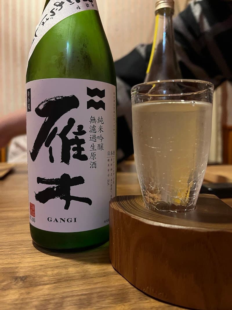 BAR 朔 sa-kuの店内・料理の写真 3枚目