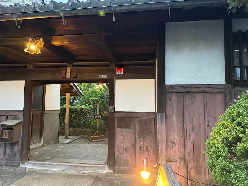 古民家BAR Viasta