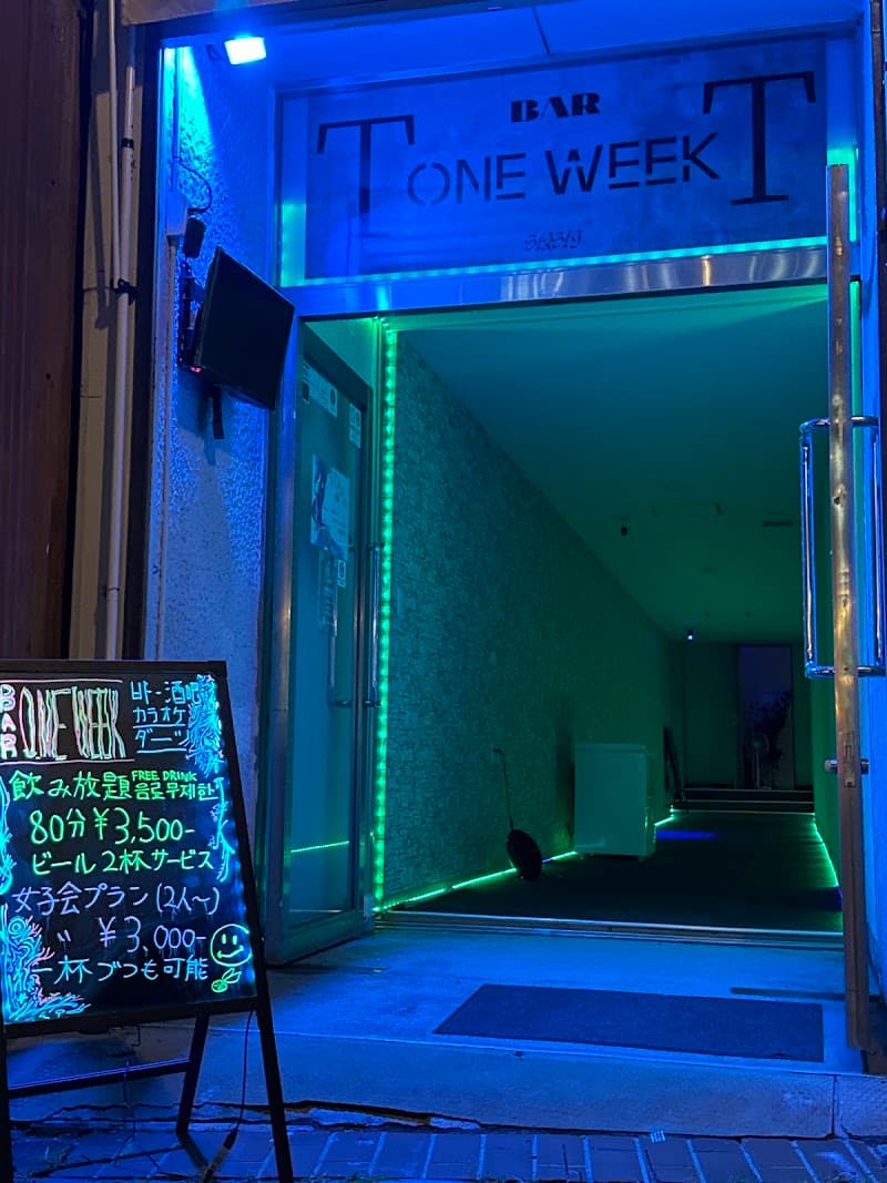 BAR ONE WEEK（ワンウィーク）の店内・料理の写真 2枚目