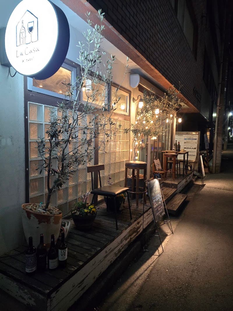 La Casa di tuttiの店内・料理の写真 3枚目