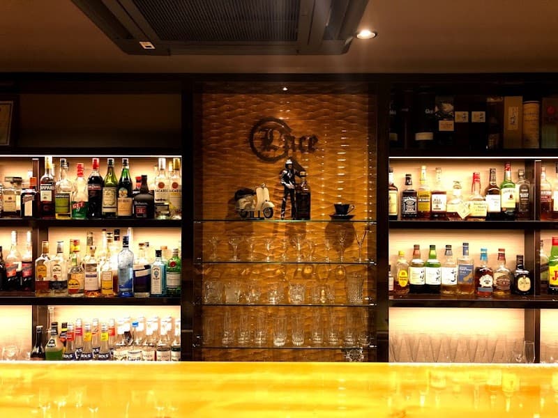 Bar L'UCE