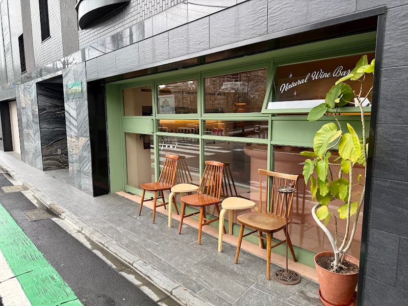 Wine Bar Juni