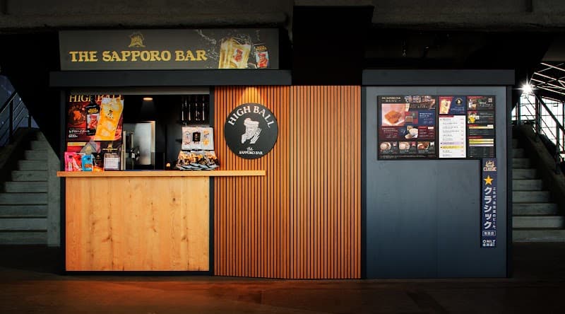 THE SAPPORO BAR（ザ・サッポロバー）の店内・料理の写真 3枚目