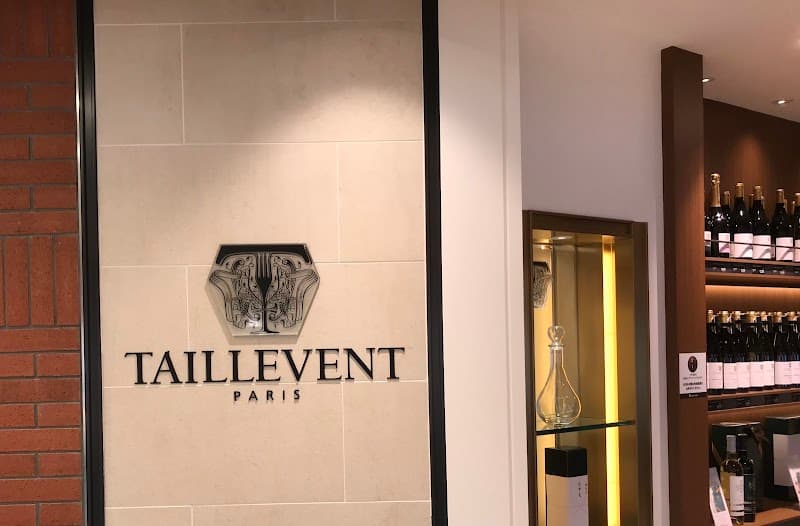 レ・カーヴ・ド・タイユヴァン横浜の店内・料理の写真 2枚目