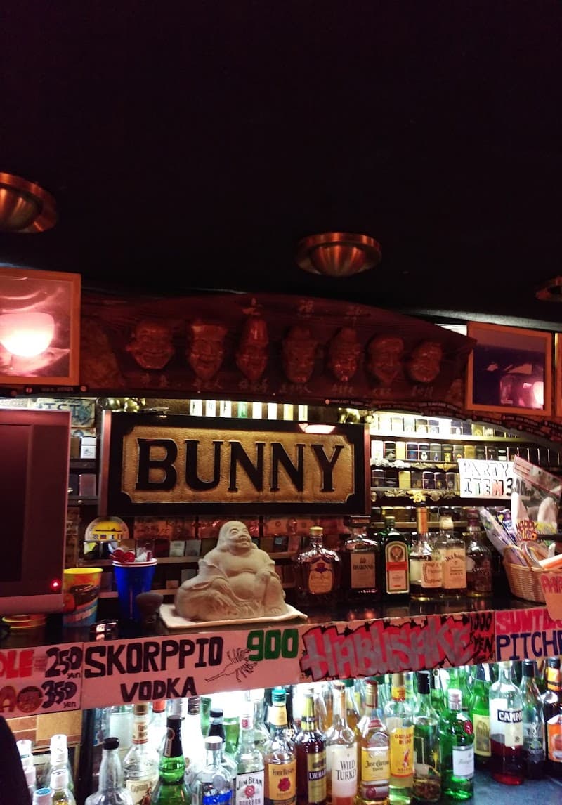 BUNNYの店内・料理の写真 2枚目