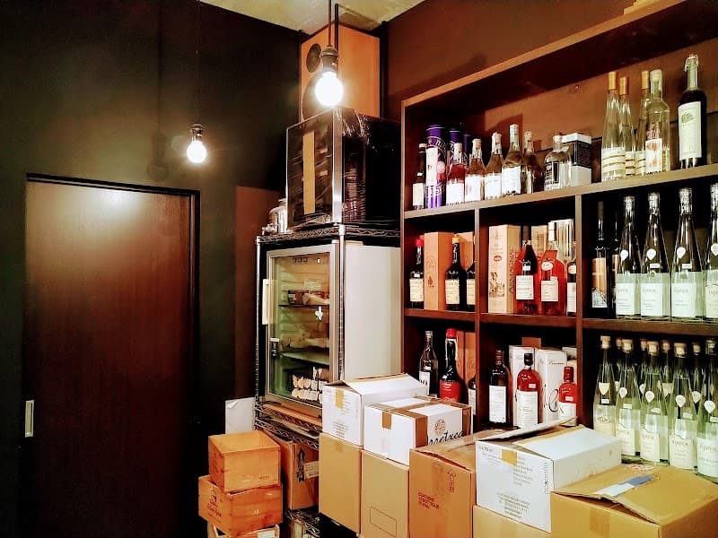 野崎商店の店内・料理の写真 2枚目