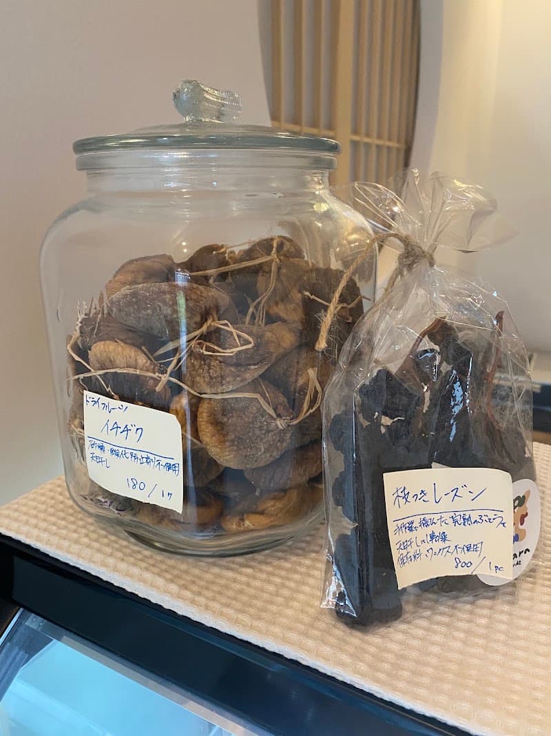 montaraの店内・料理の写真 3枚目