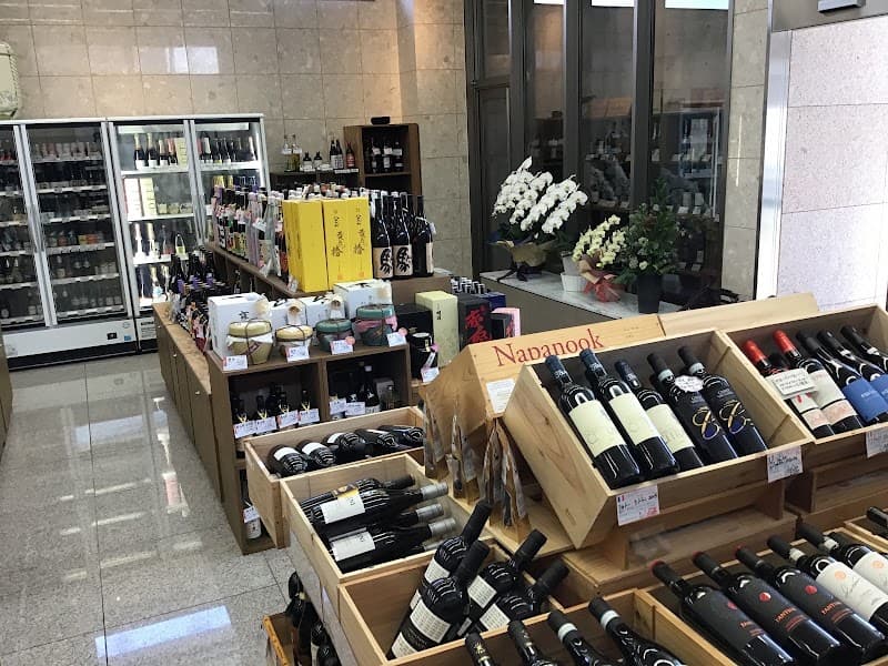 地酒・ワイン屋 みのやの店内・料理の写真 2枚目