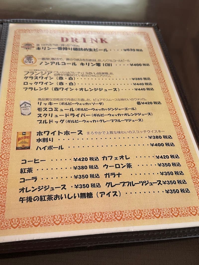 キッチン神山の店内・料理の写真 3枚目
