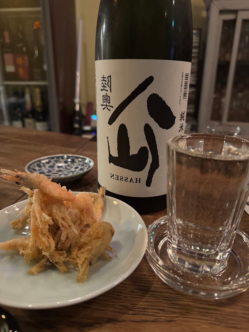 SAKE(と）ワイン ぬの店内・料理の写真 3枚目