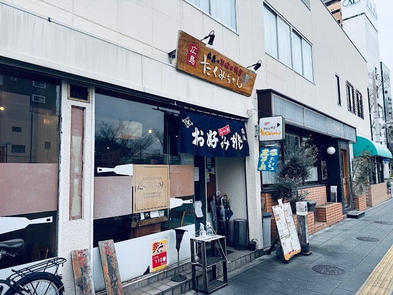 博多フレンチ ビストロ サイダ