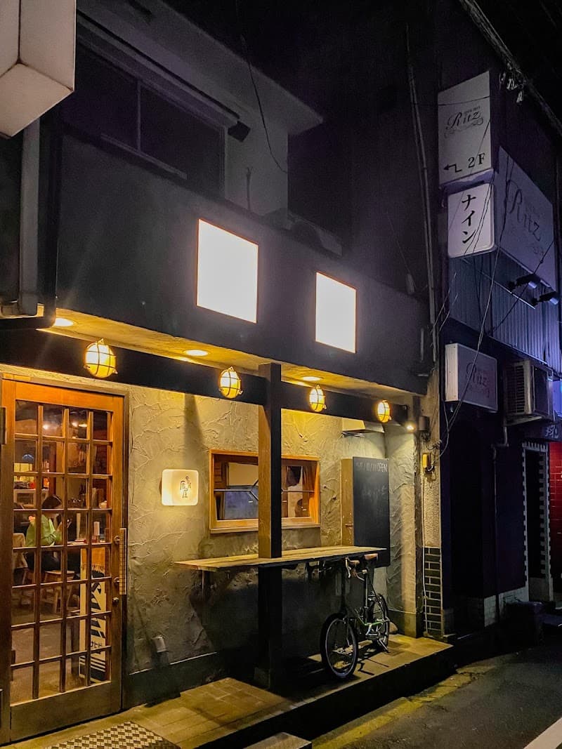 サカバ辰屋の店内・料理の写真 3枚目
