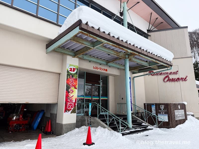 レストラン 大森