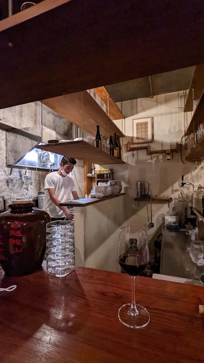 路地裏BAR&NOODLE Ｍarginalの店内・料理の写真 3枚目