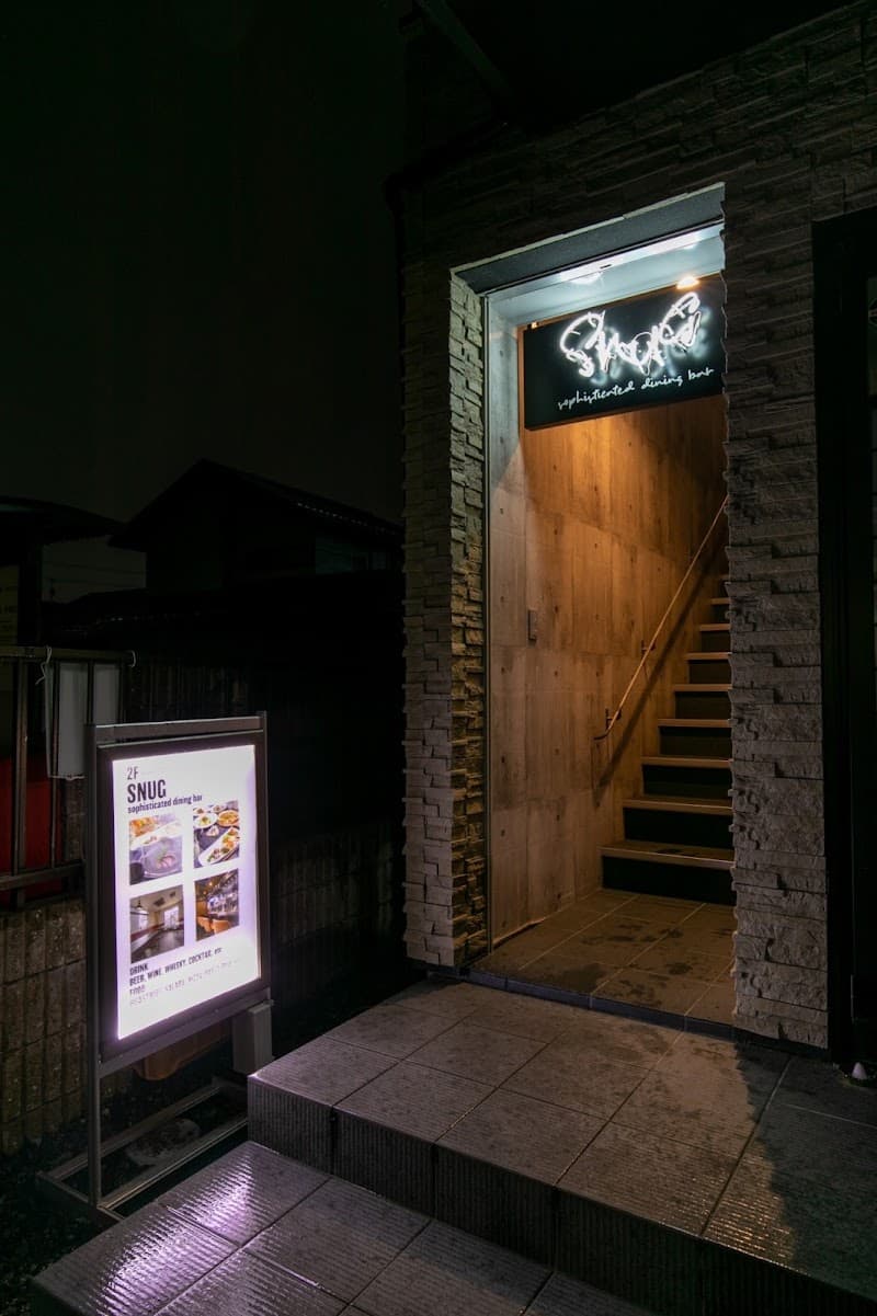 SNUG 草津の店内・料理の写真 3枚目
