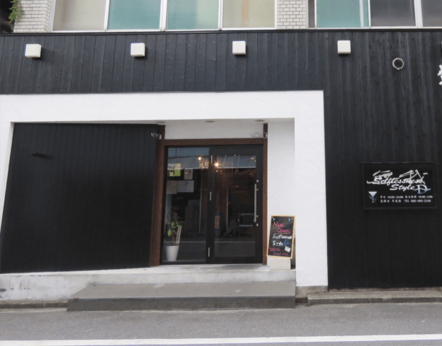 無我 Style Dの店内・料理の写真 2枚目