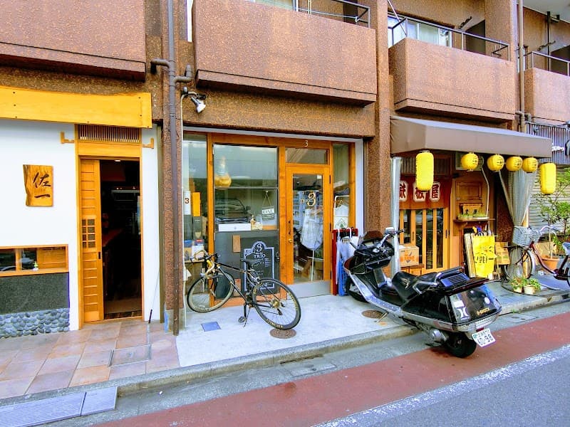 トリオの店内・料理の写真 3枚目