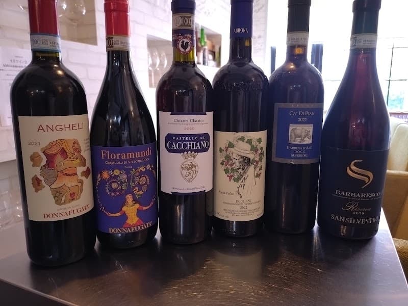 Favorita da Veronicaの店内・料理の写真 3枚目