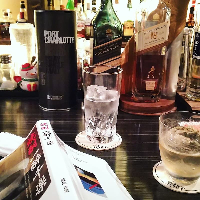 ＢＡＲ・ＢＲＩＧの店内・料理の写真 2枚目