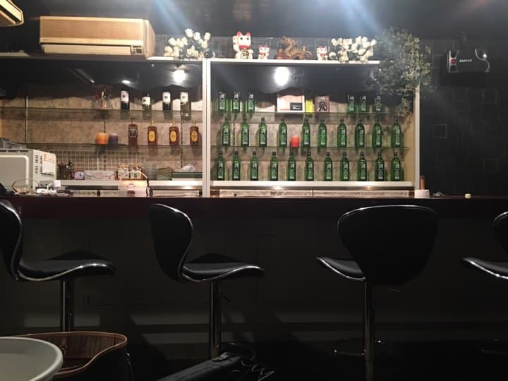 Lovely Bar
