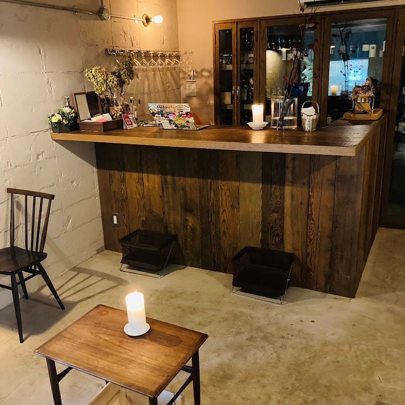 CANTINA REGALO