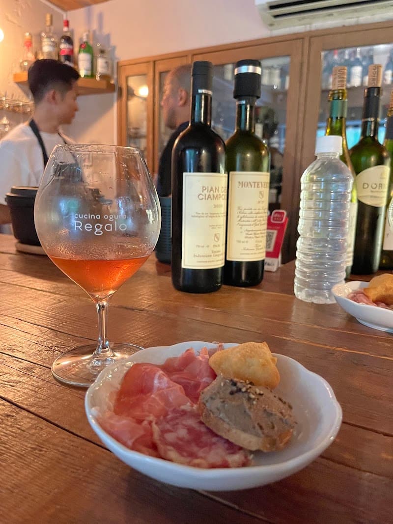 CANTINA REGALOの店内・料理の写真 2枚目