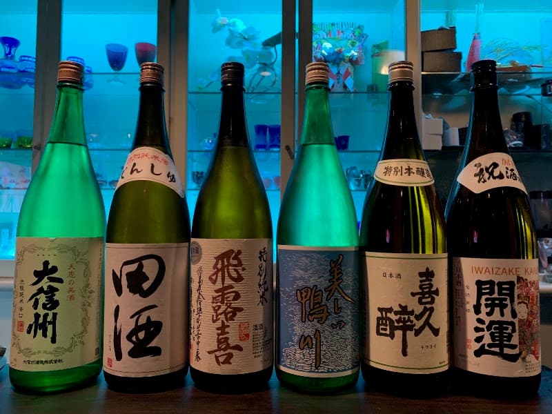 GION BAR M16 （English Speaking Bar）の店内・料理の写真 2枚目