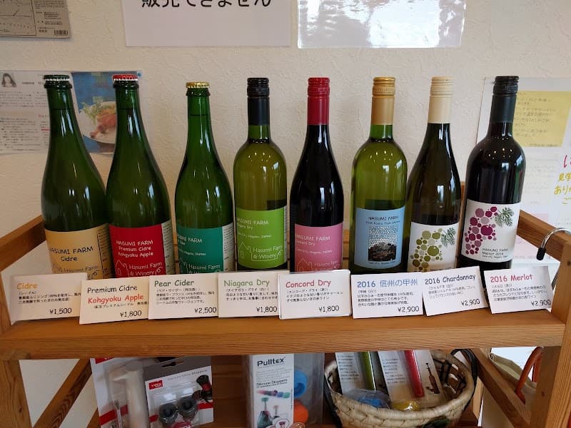のらのらふぁーむ＆ワイナリーの店内・料理の写真 3枚目
