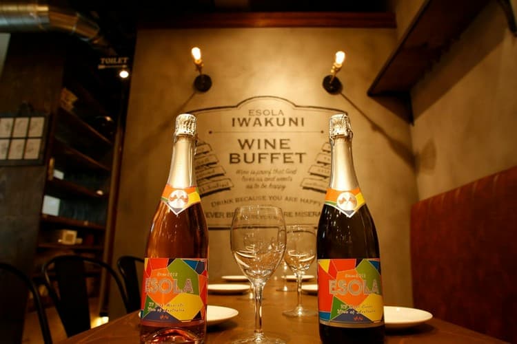 ESOLA 二子玉川店の店内・料理の写真 2枚目