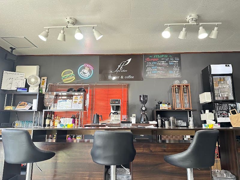 Aspiration Burger & Coffee