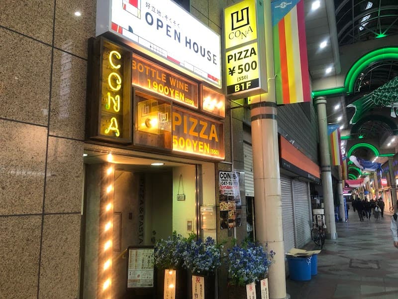 イタリアンバル CONA 柏店