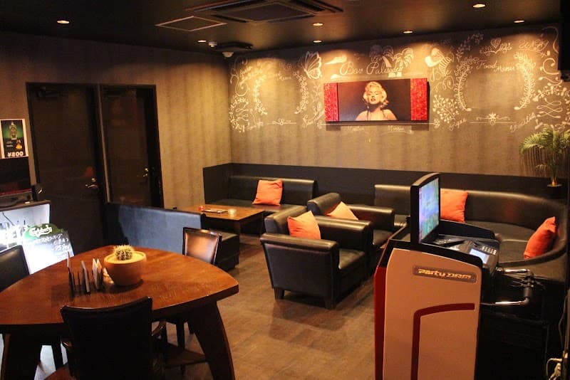Bar Palisades