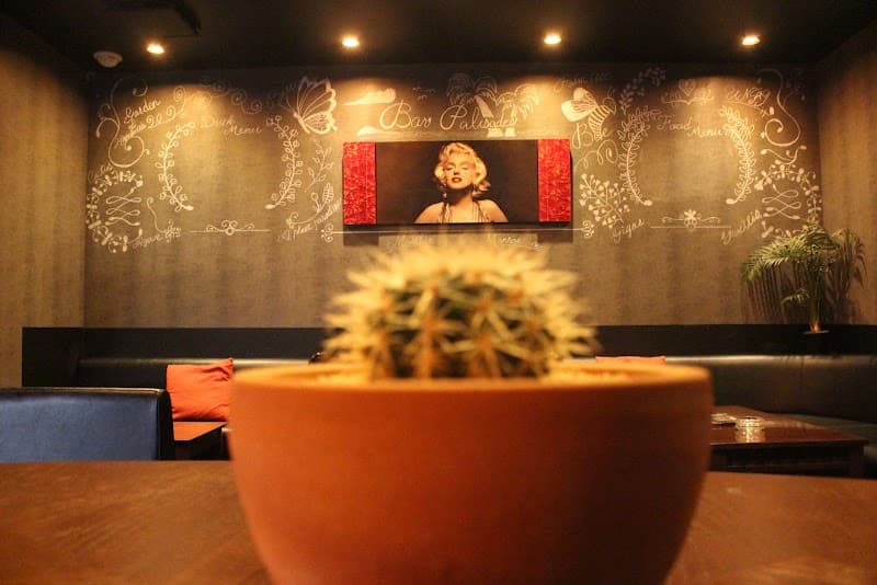 Bar Palisadesの店内・料理の写真 2枚目
