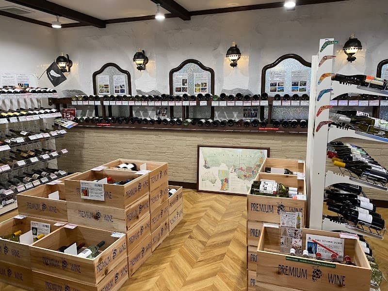 オセアニアワイン専門店 ロジェール WINE and RELAXING（株式会社アイメックス）の店内・料理の写真 2枚目