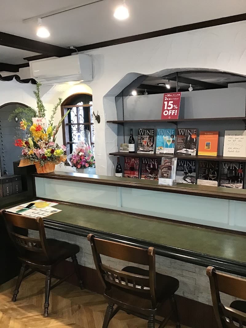 オセアニアワイン専門店 ロジェール WINE and RELAXING（株式会社アイメックス）の店内・料理の写真 3枚目