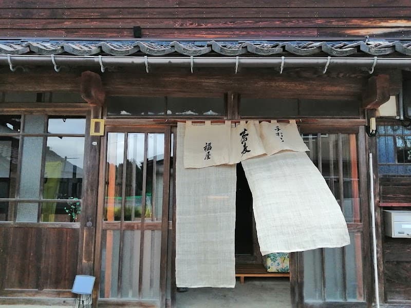 才川セブン 古民家ワインバー