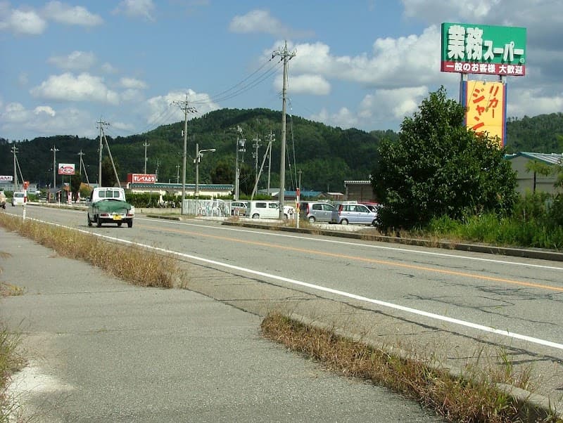 リカージャンプ