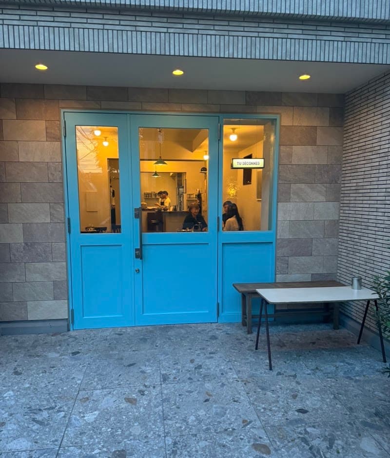 TU DÉCONNESの店内・料理の写真 3枚目
