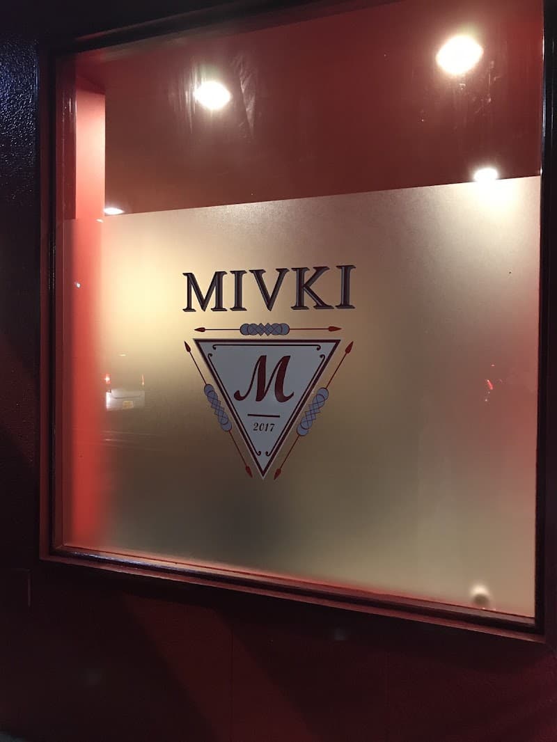 MIVKIの店内・料理の写真 3枚目