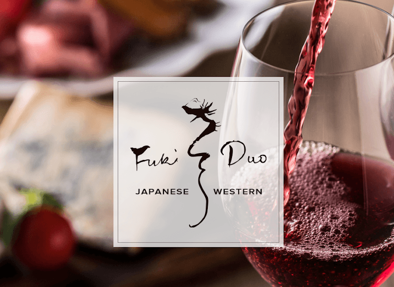 Fuki Duoの店内・料理の写真 3枚目
