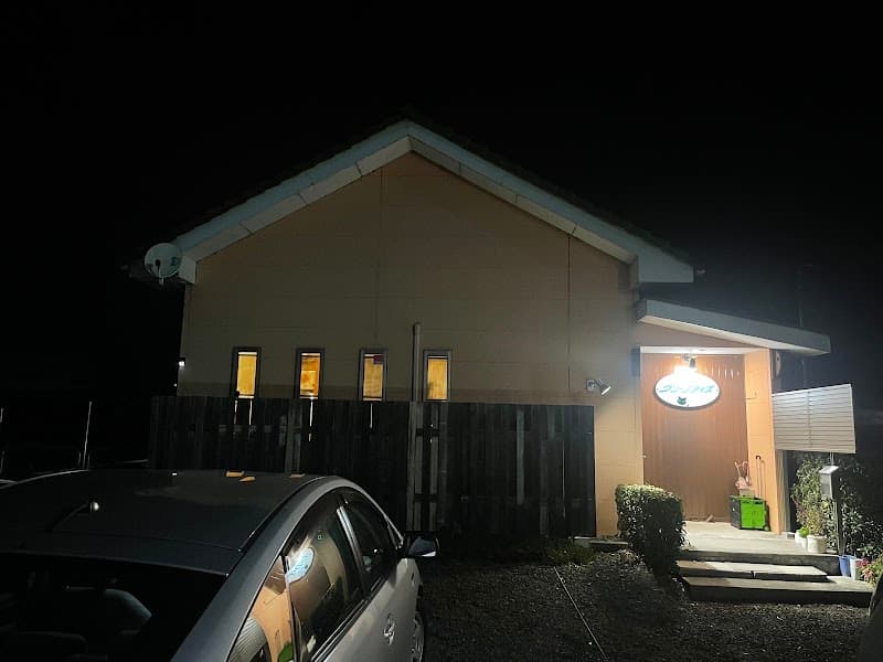 グリーンアイズ カオリの店内・料理の写真 2枚目