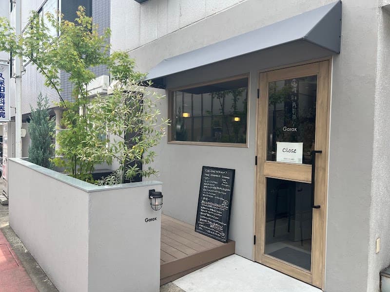 Gatakの店内・料理の写真 2枚目