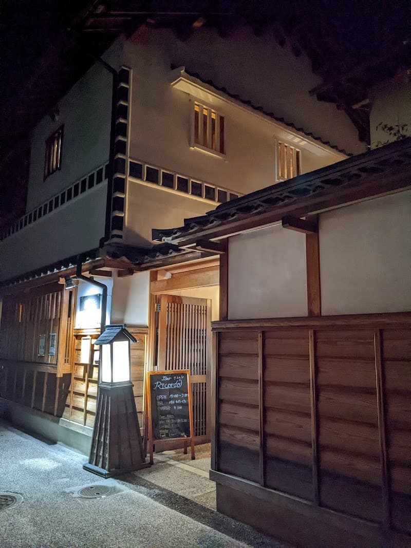 倉敷 Bar Ricordoの店内・料理の写真 3枚目