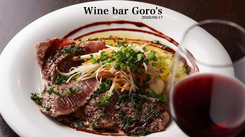 燻製Dinner Goro'sの店内・料理の写真 2枚目