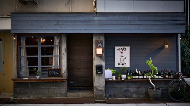 Pentasの店内・料理の写真 3枚目