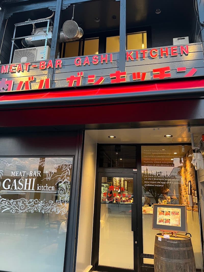 イタリアン肉バル｜肉バルガシキッチン(居酒屋/焼肉)堺/堺東